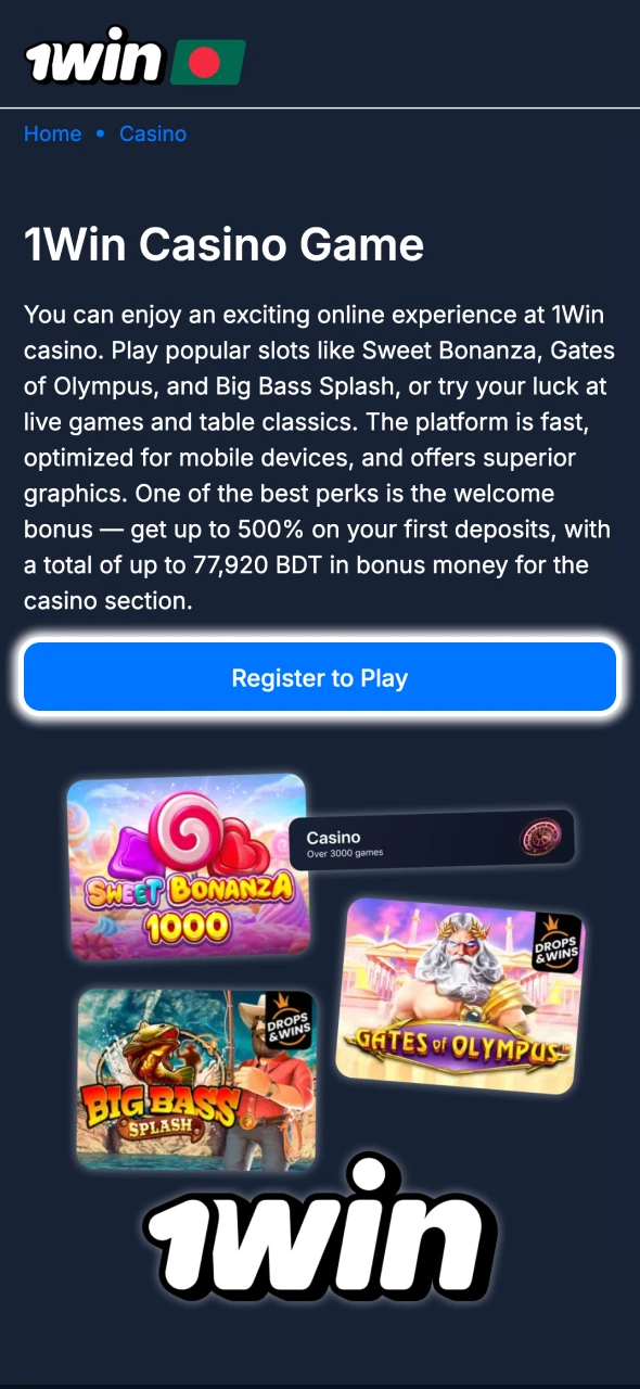 Go through the 1Win account creation process.