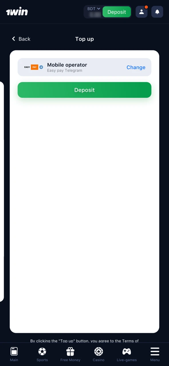 Choose the deposit option and amount at 1Win.