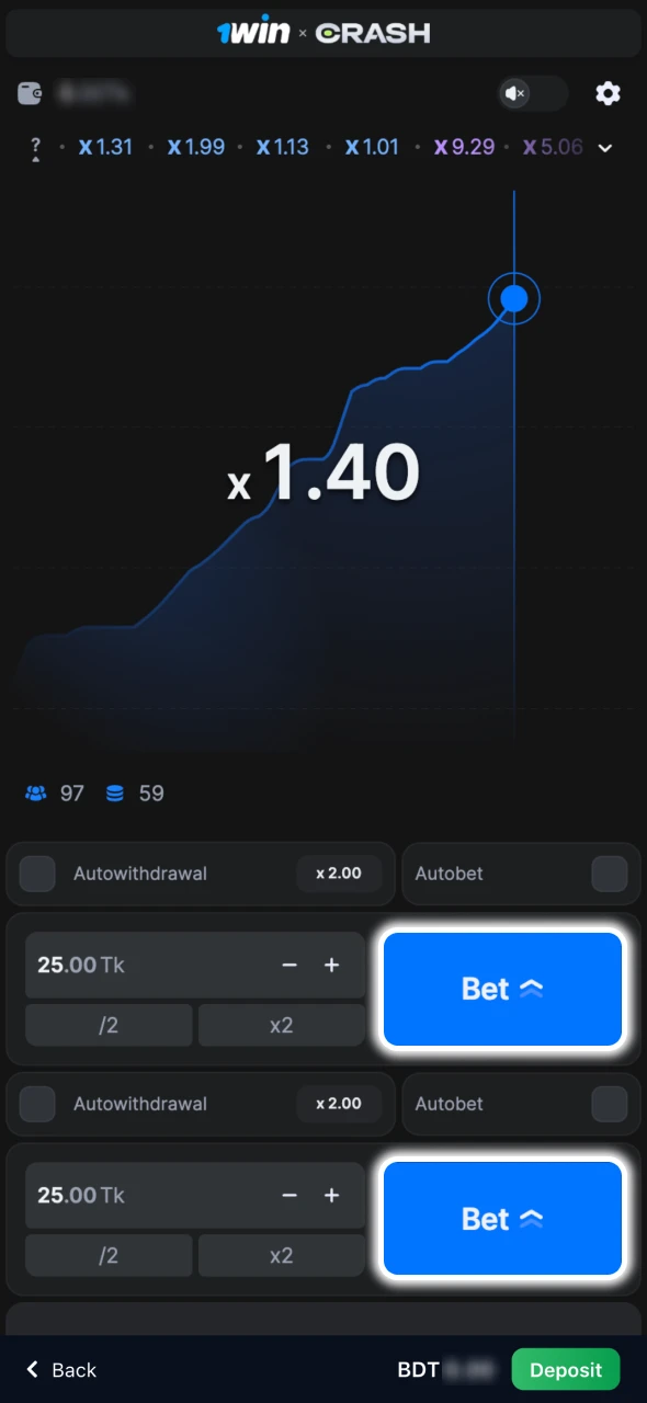 Now you can place bets and enjoy 1Win casino.