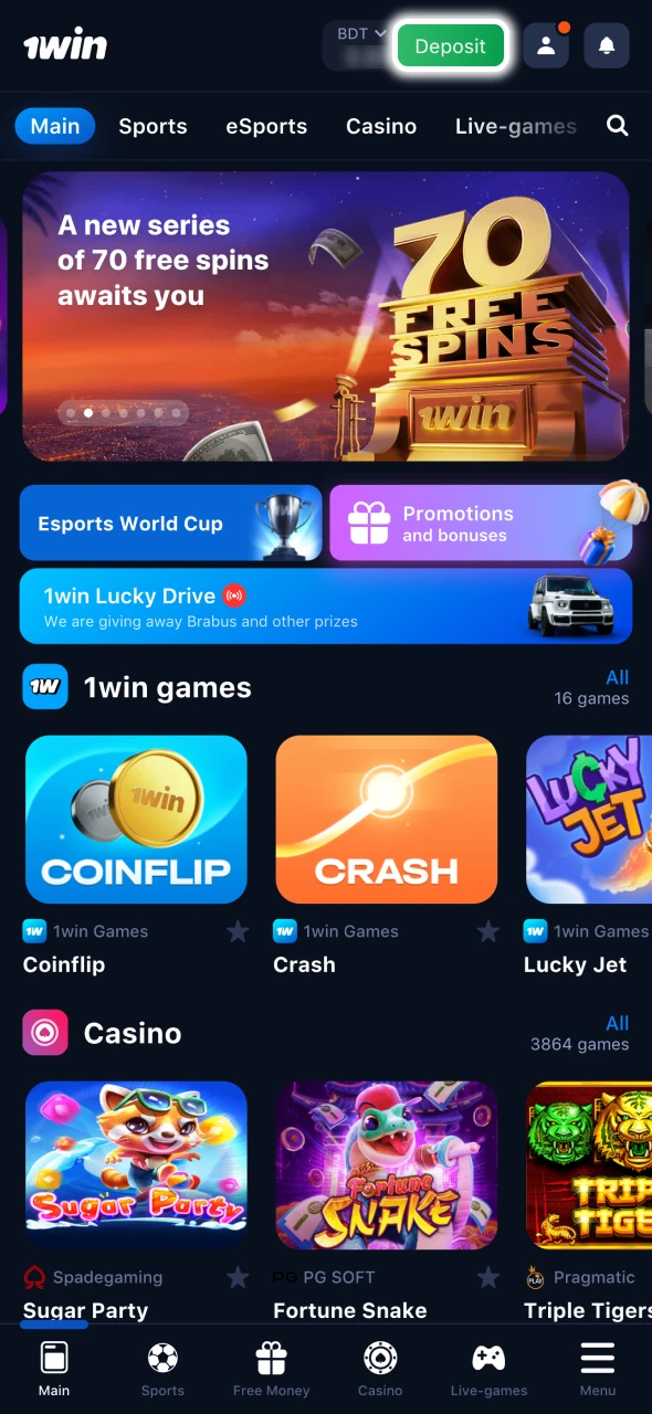 Press the deposit button at 1Win to fund your account.