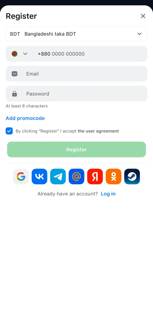 Start registration process at 1Win official platform.