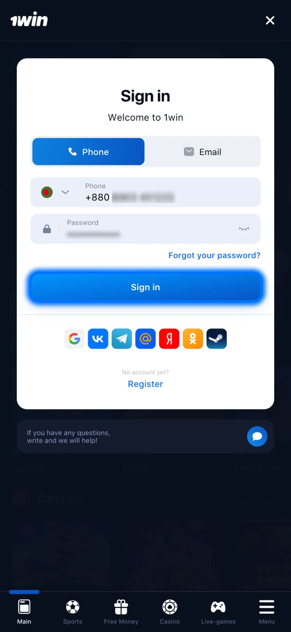 Log in and start using your 1Win dashboard.
