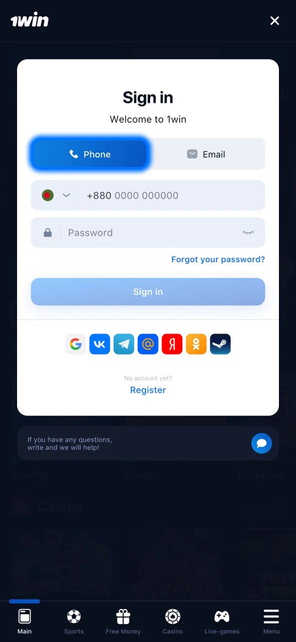 Sign in to 1Win using your phone number.