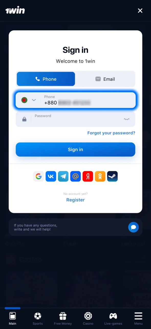 Type in your registered phone number at 1Win website.