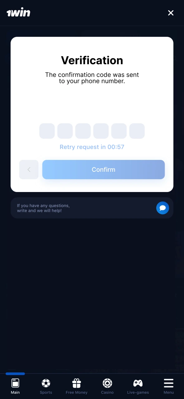 Enter the verification code in the field at 1Win.