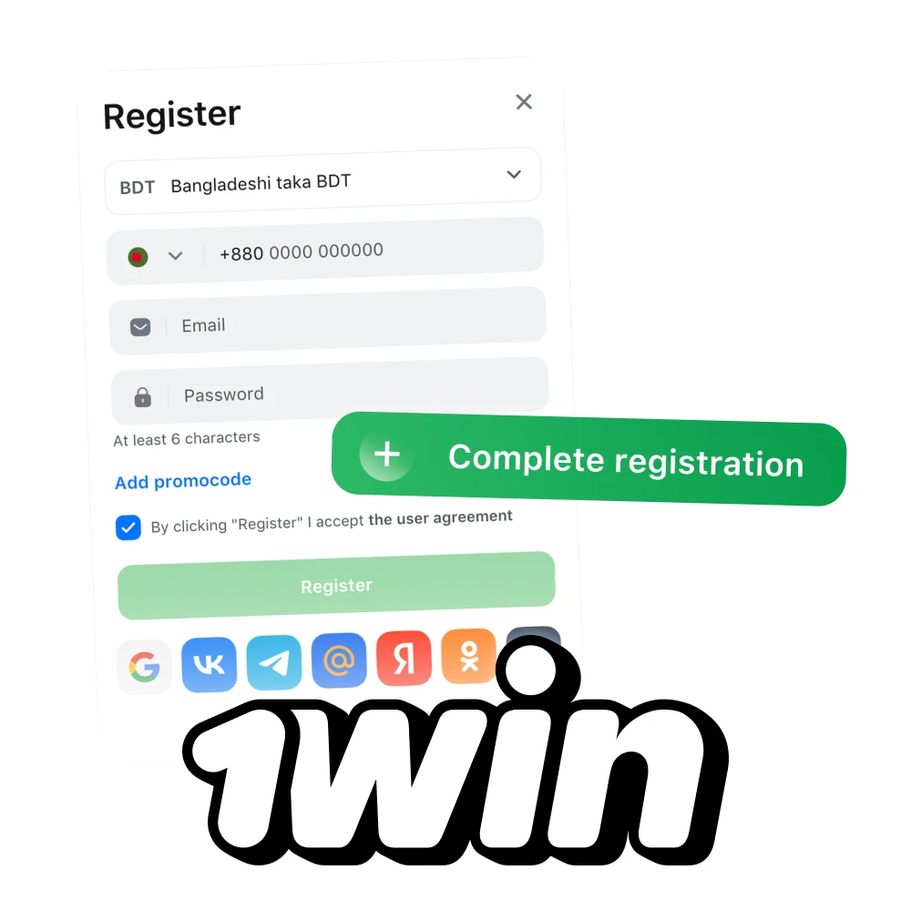Get started with 1Win official website sign up.