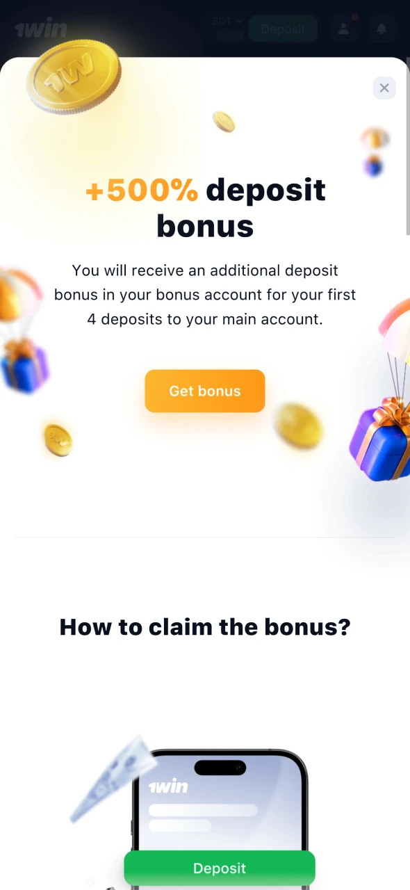 Now you can grab 1Win welcome bonus.