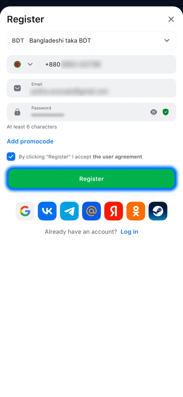 Make sure all entered data at 1Win is correct.