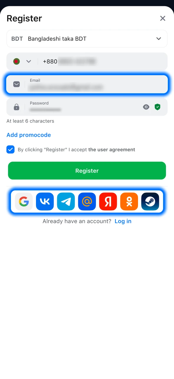 Choose registration with your email address or a social media.