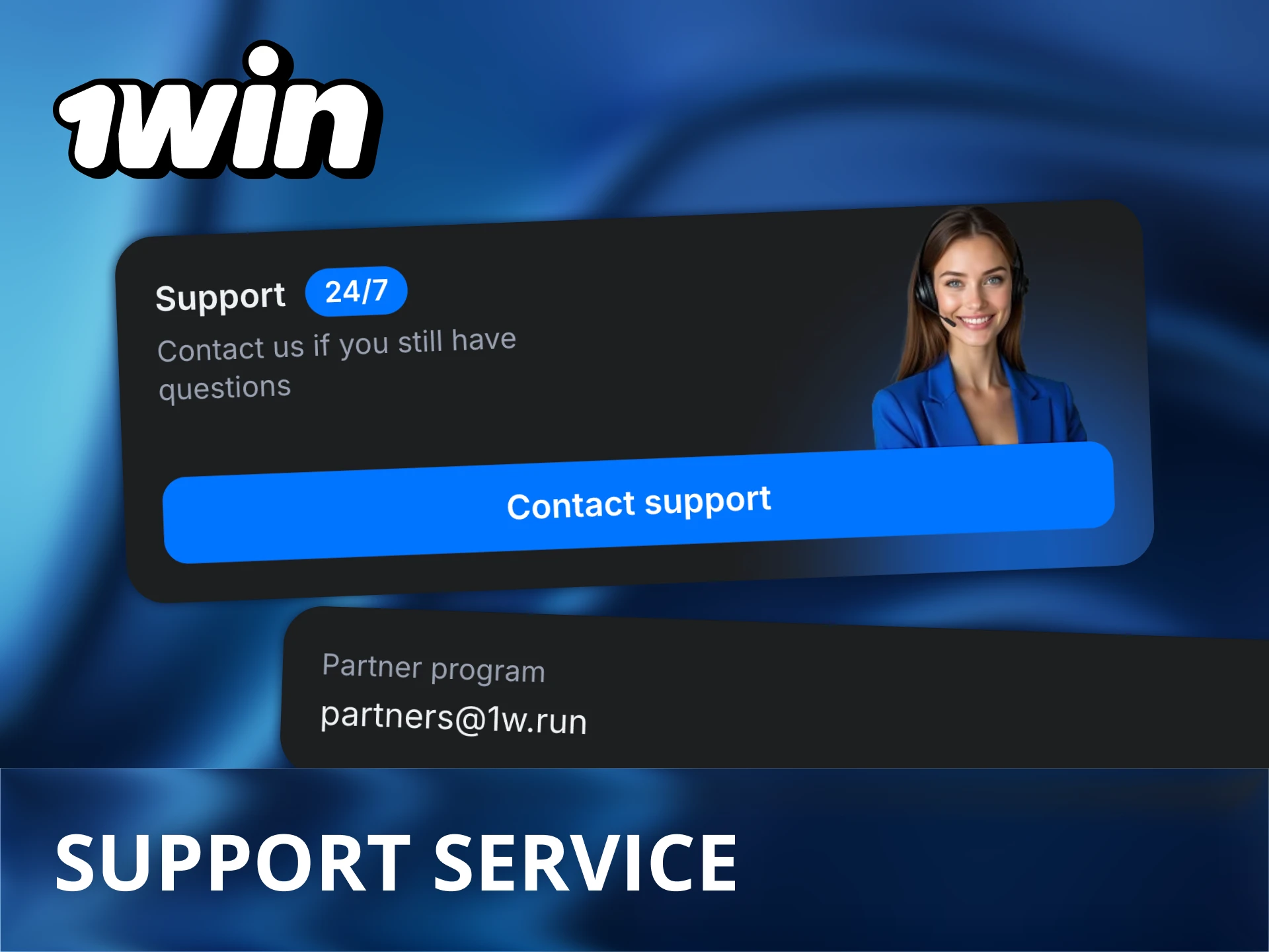 1Win support team is always ready to help you.