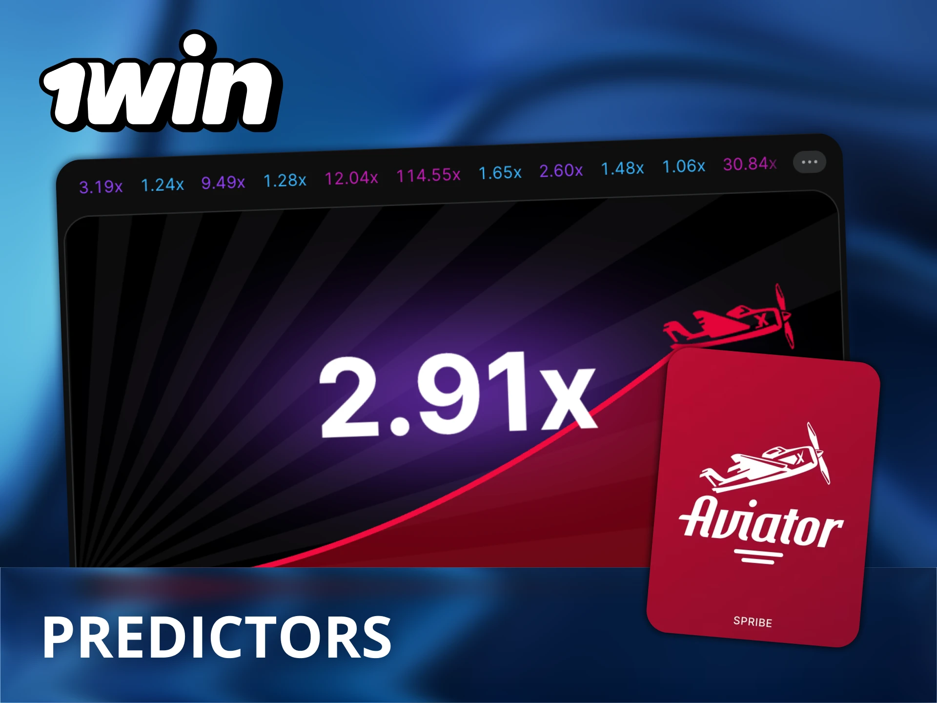 1Win Aviator game uses a provably fair system.