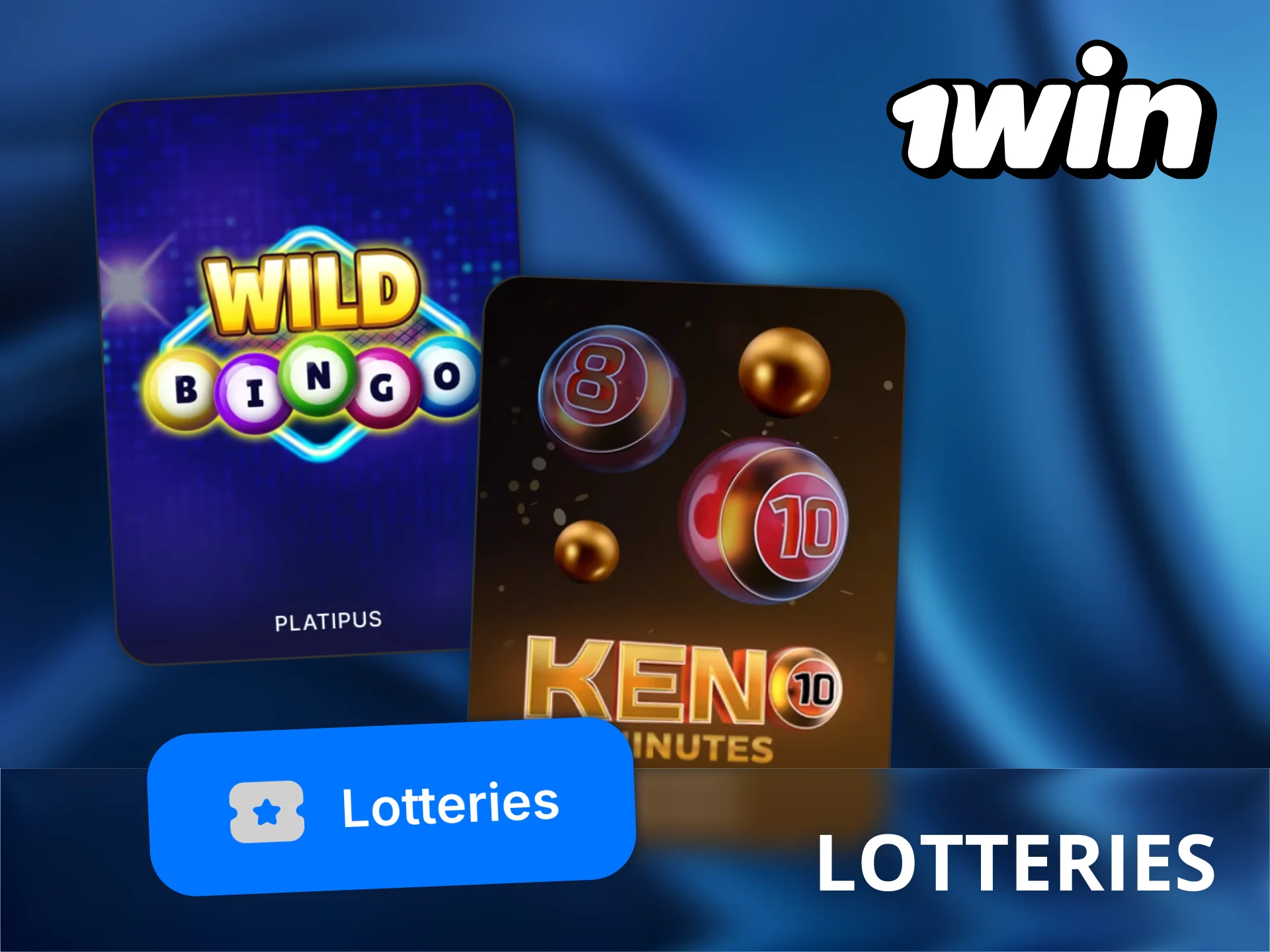 Try your luck at 1Win fast lottery games.
