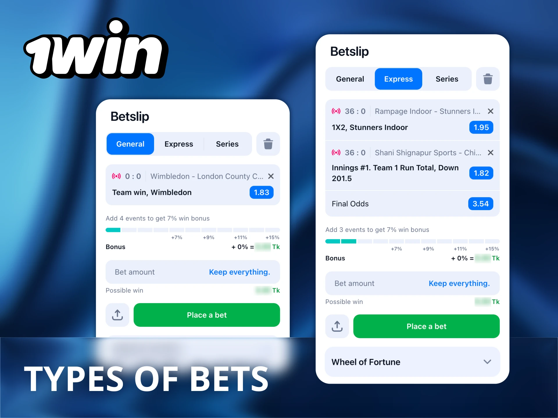 Choose from a variety of betting types on 1Win.