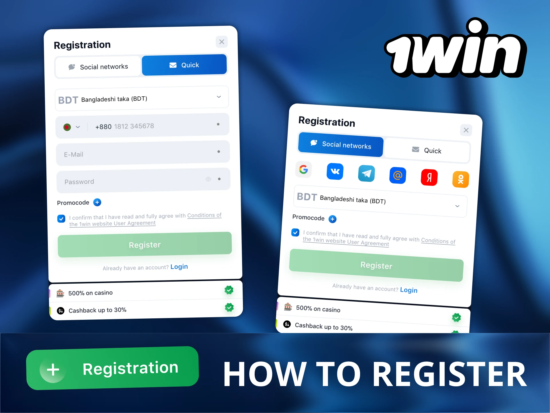 Register to enjoy the full range of 1Win features.
