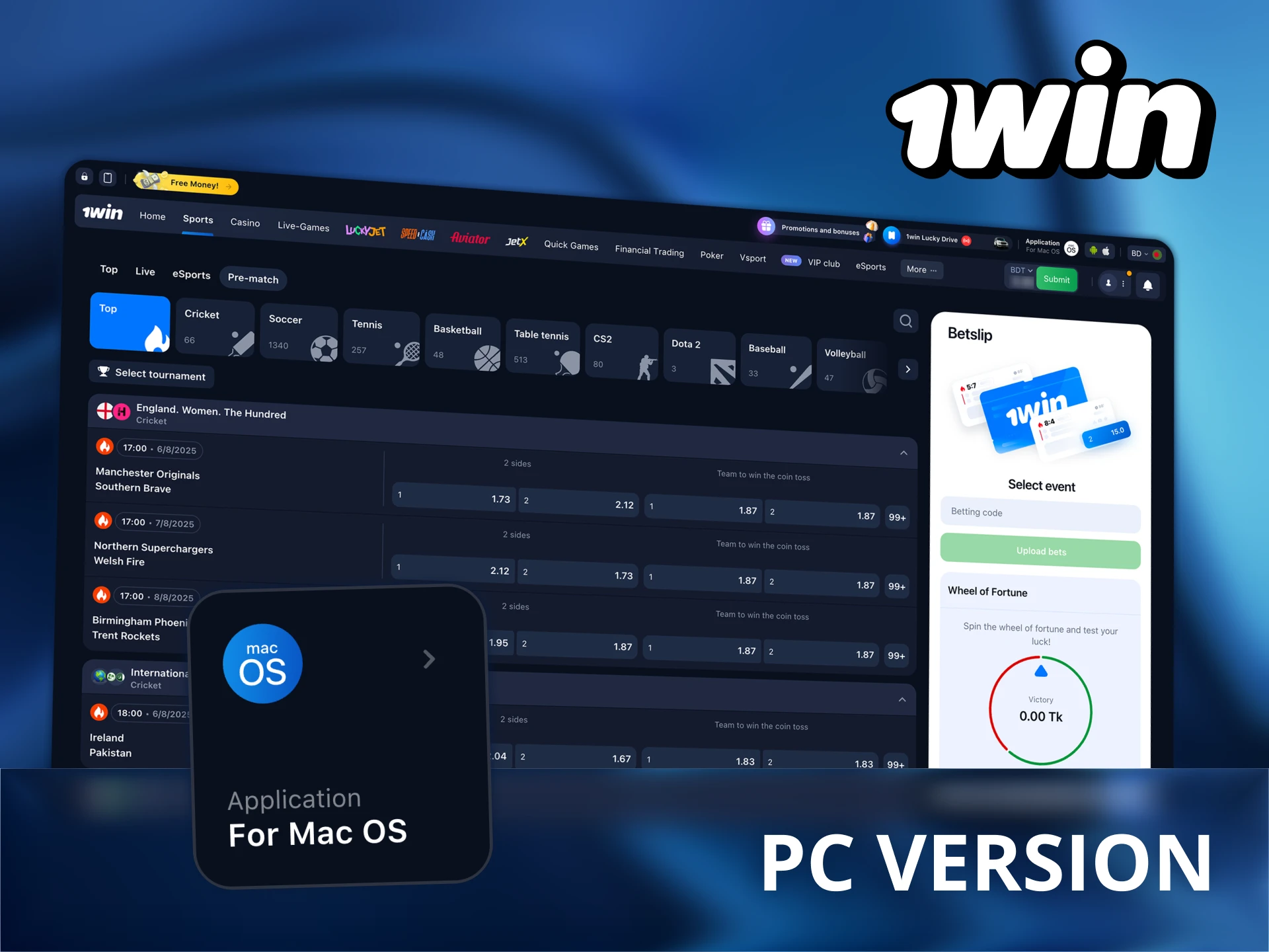 Use PC version of 1Win app to enjoy a bigger screen.