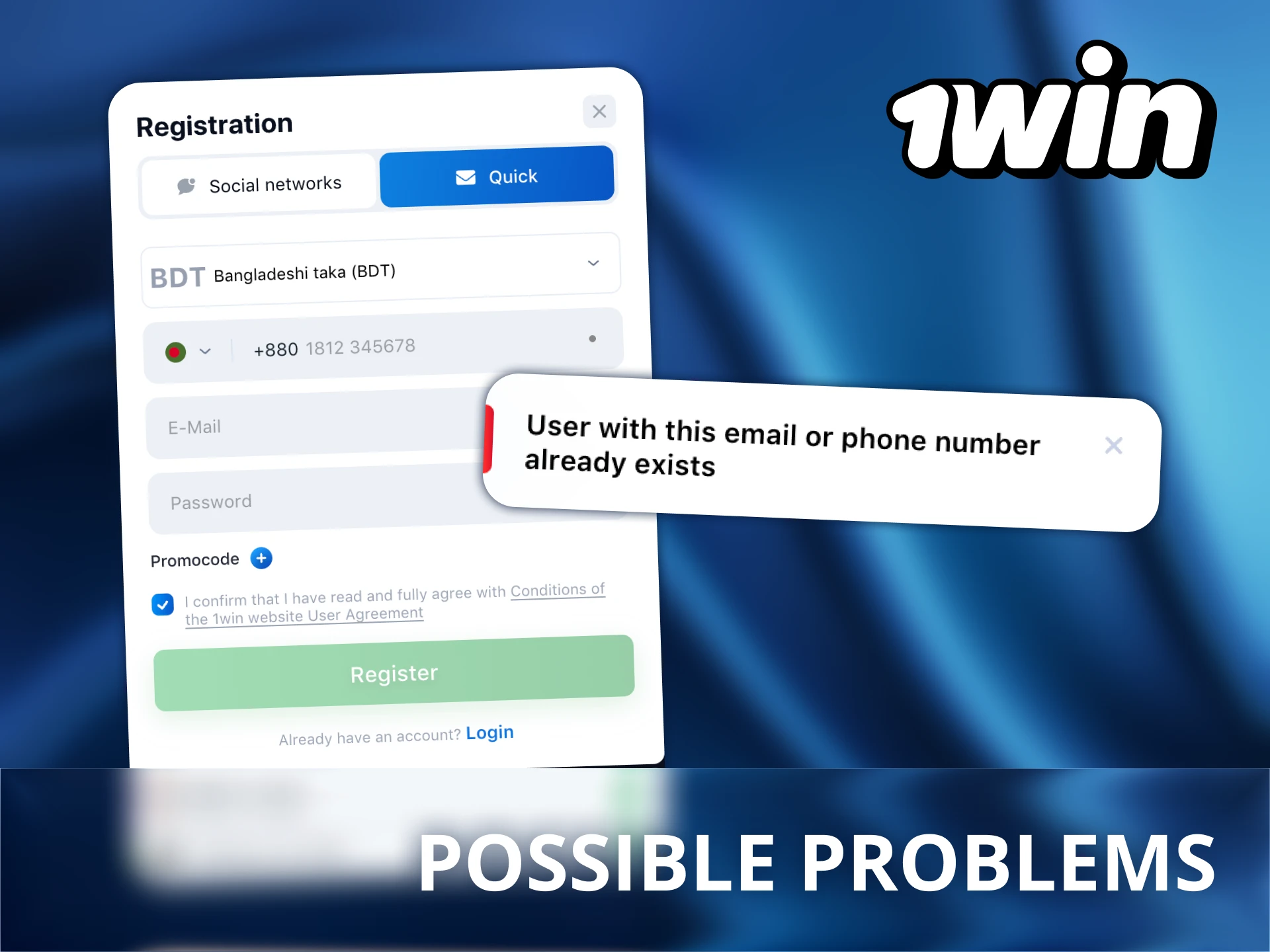 Meet possible problems with 1Win registration process.