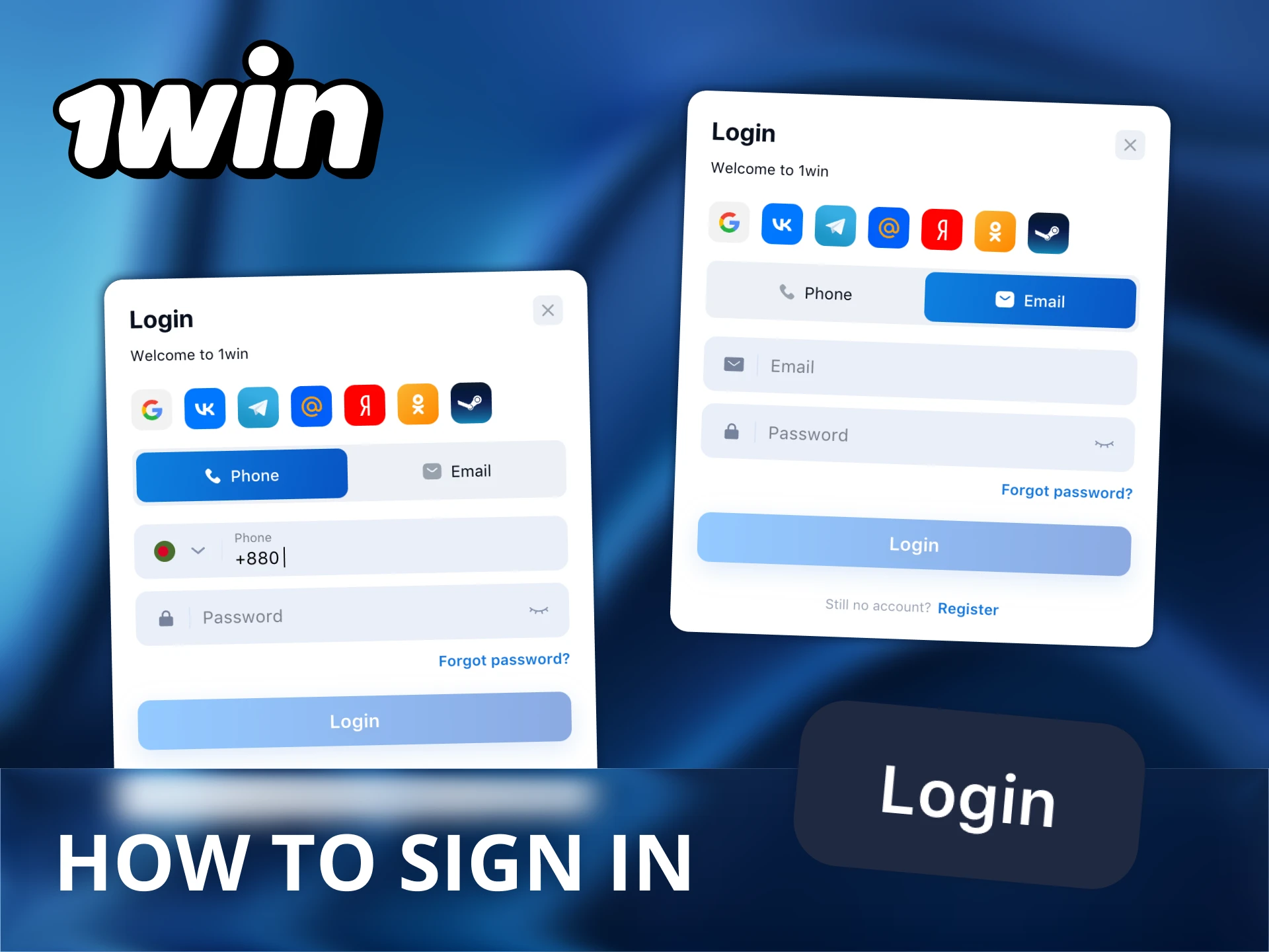 Access your 1Win profile in a few steps.