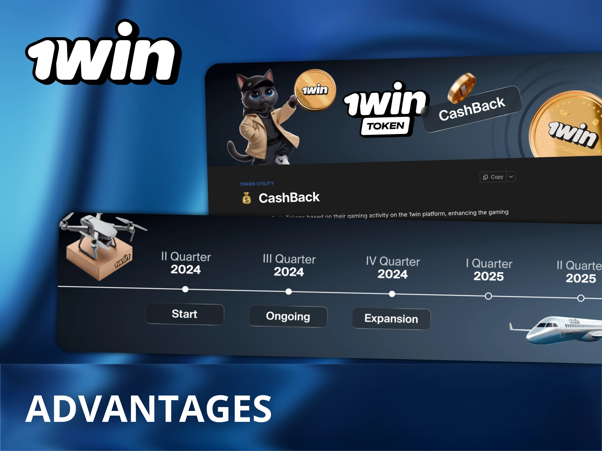 1Win token offers you several benefits.