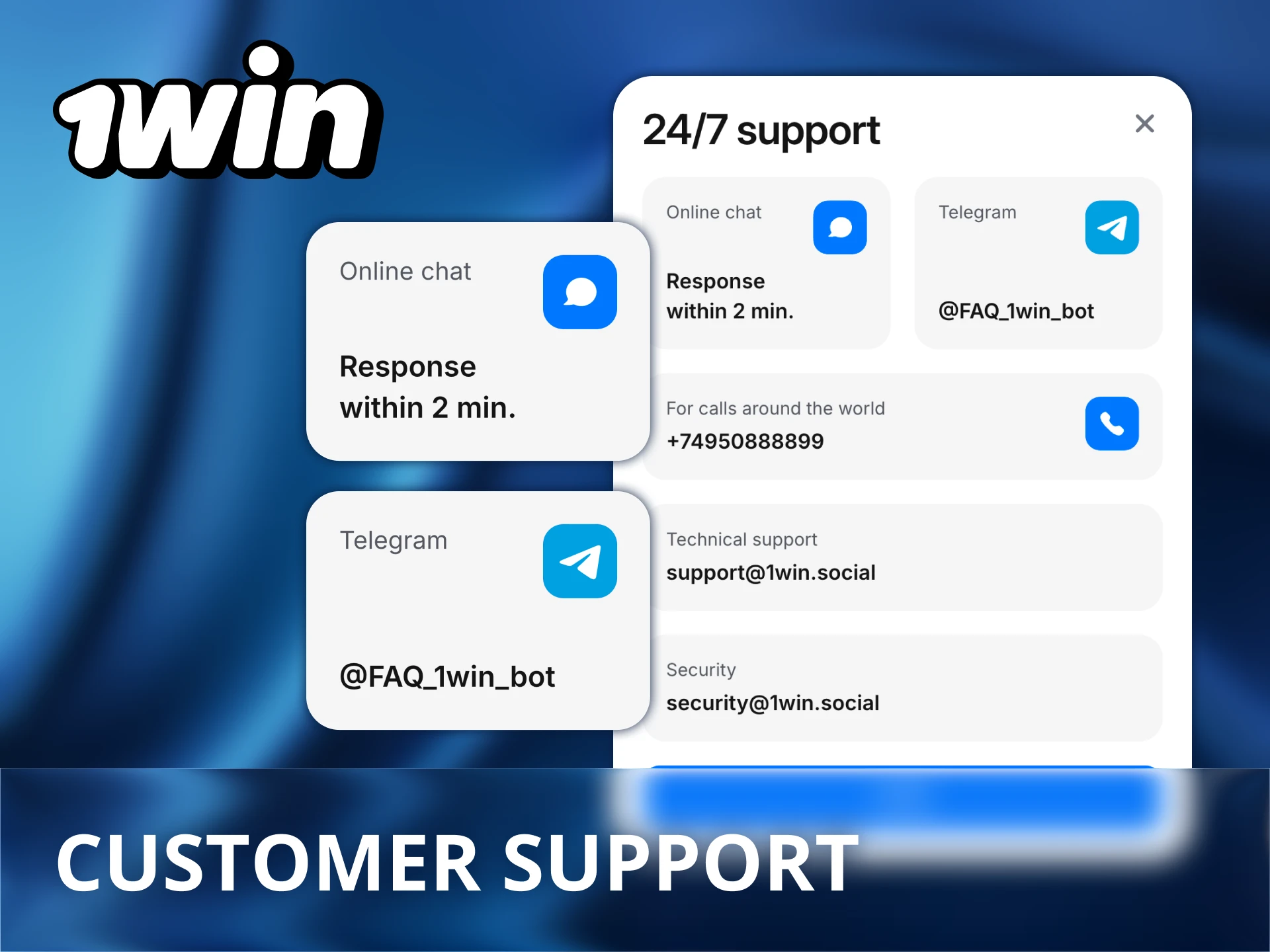 Contact 1Win customer support if you have any withdrawal problems.