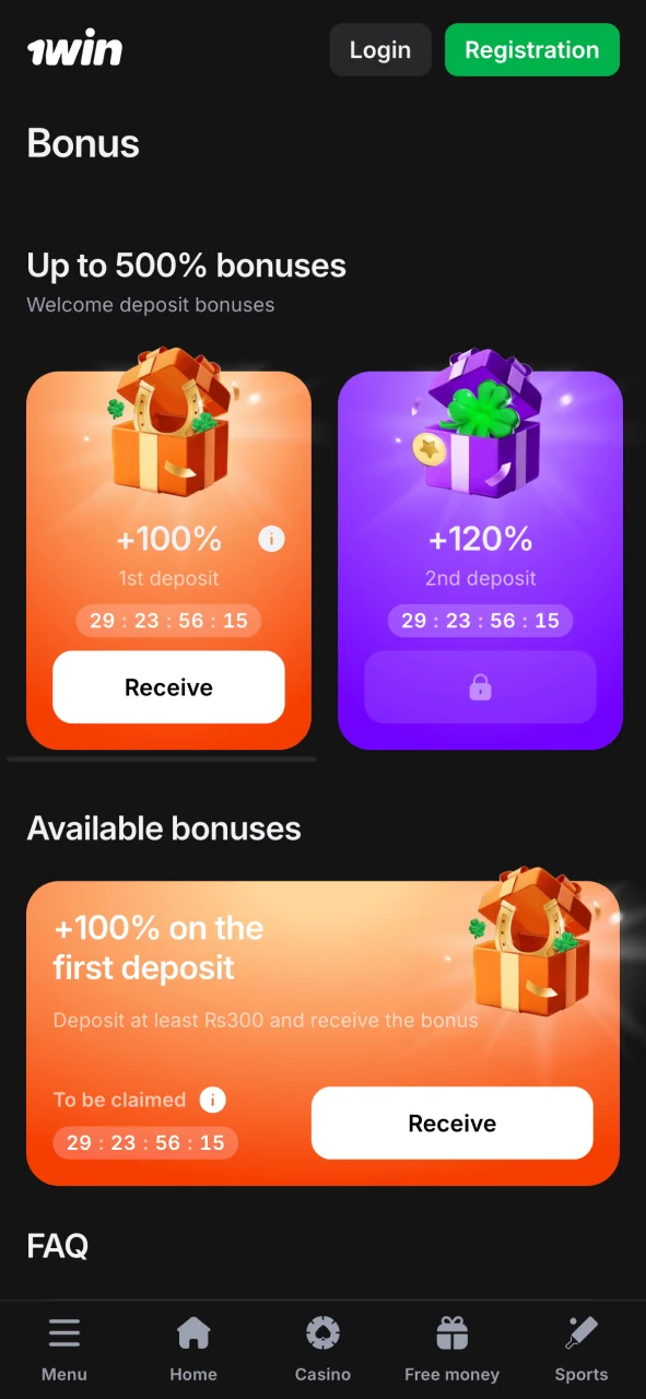 Claim bonuses easily on the 1win app and boost your gameplay.