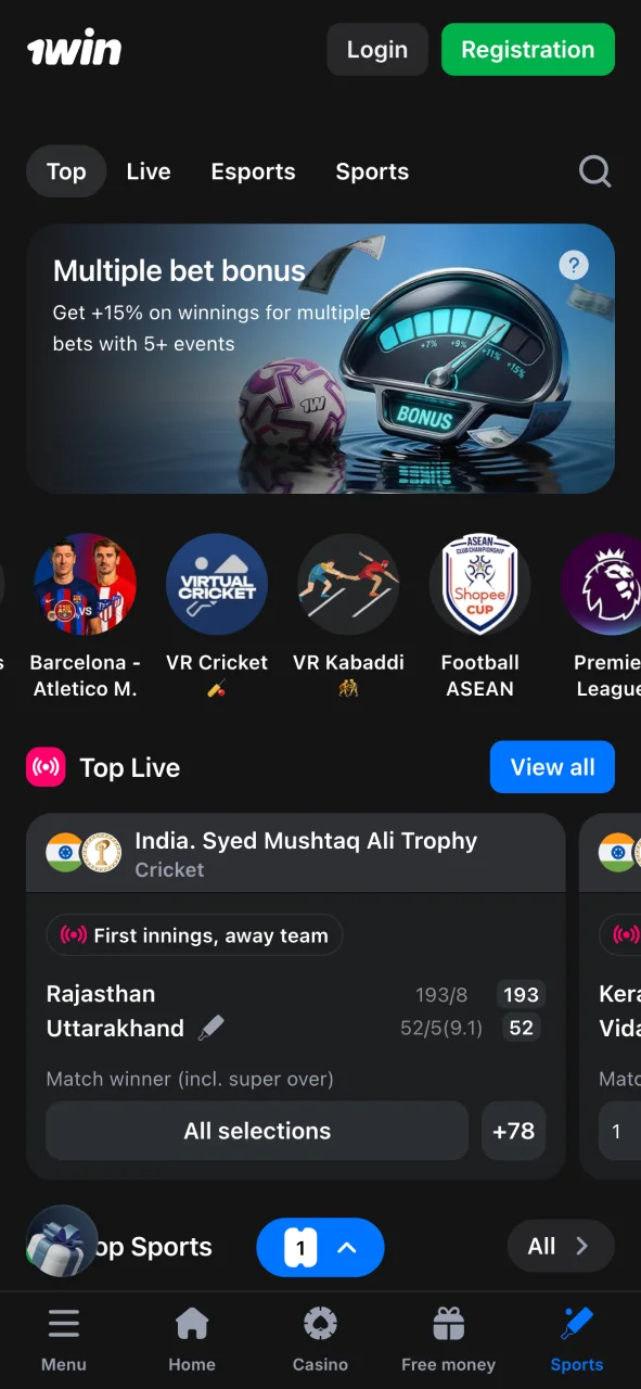 Bet on sports with the 1win app and follow live matches easily.