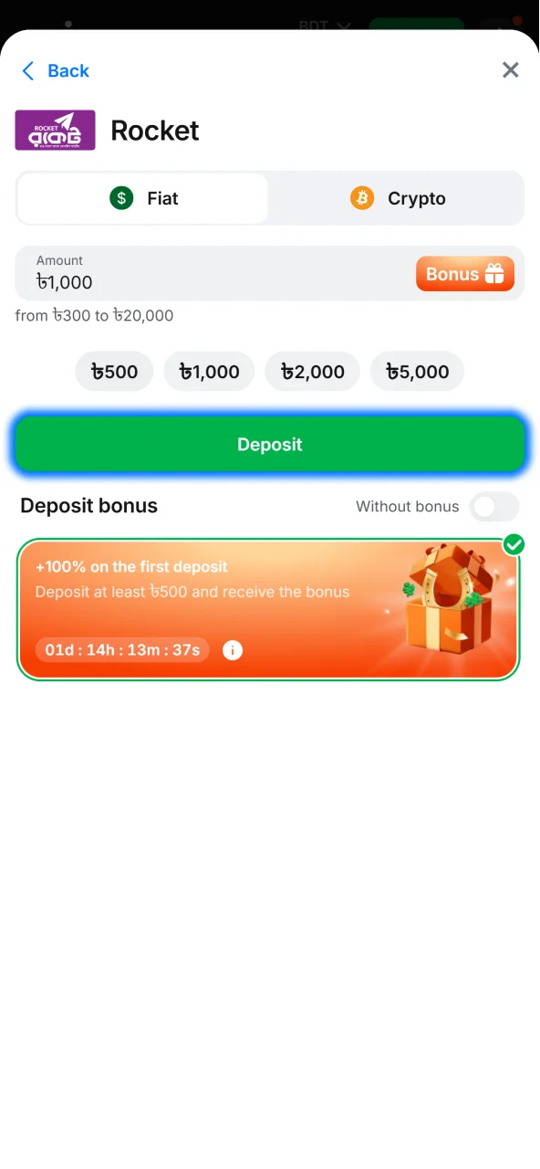 Deposit BDT via bKash, Nagad, Rocket, card, or e-wallet to fund your 1Win account.
