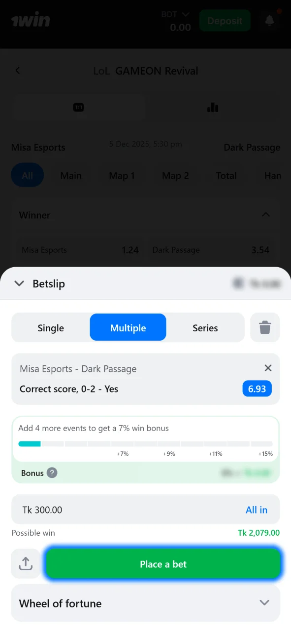 Place your first League of Legends bet on 1Win.