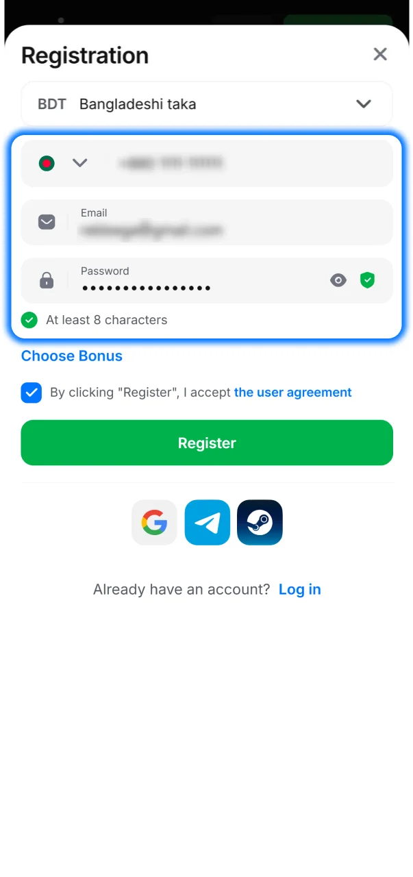 Verify your phone or email and set a strong password to secure your 1Win account.