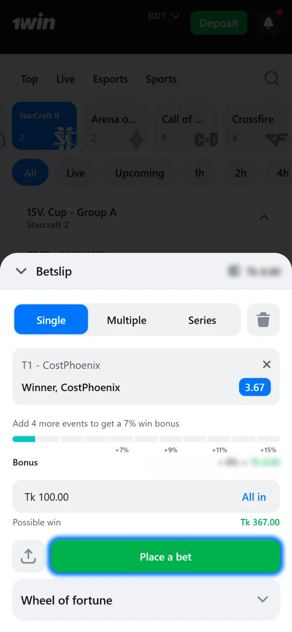 Choose your odds, enter the amount, and lock in your bet at 1Win.