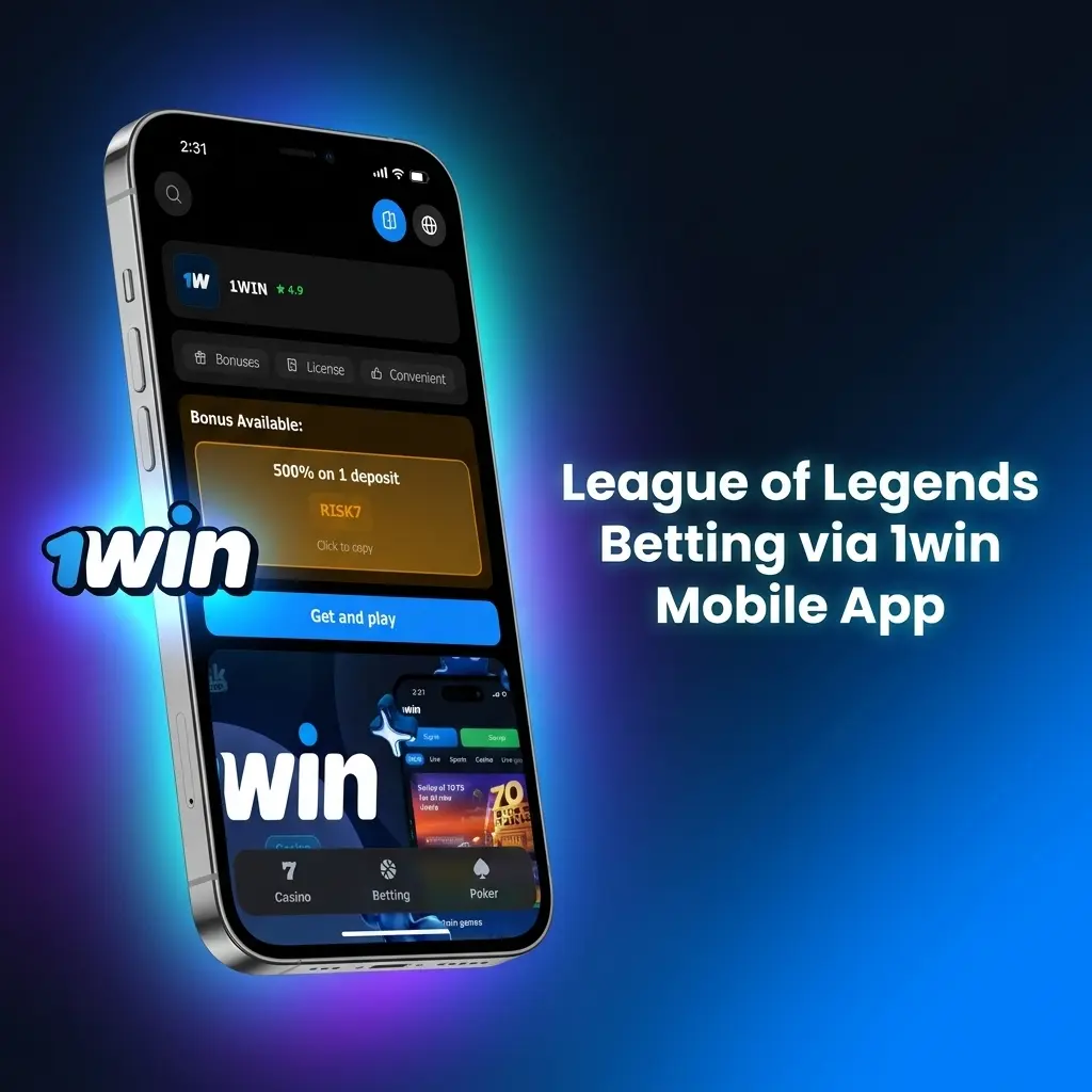 1win mobile app interface showing League of Legends esports betting options with live odds and match markets